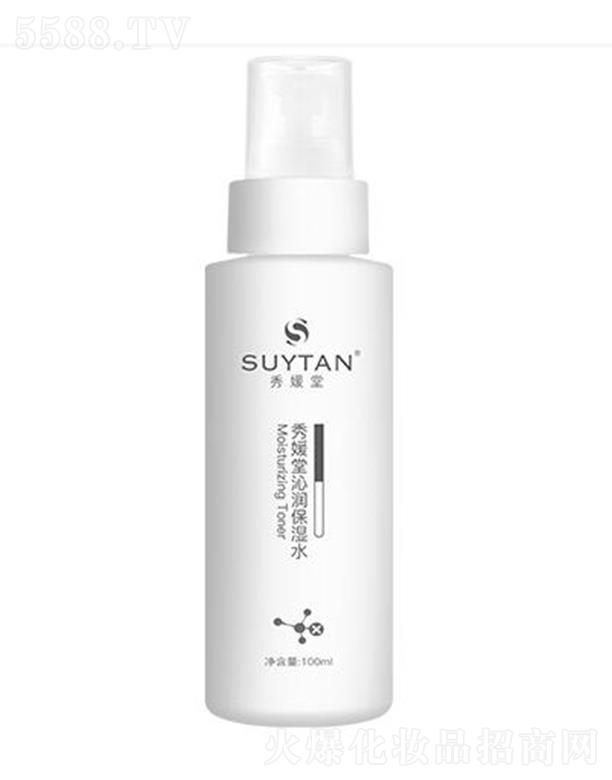 �������±������﹤�����޹�˾���������ߝ�����ˮ 100ml