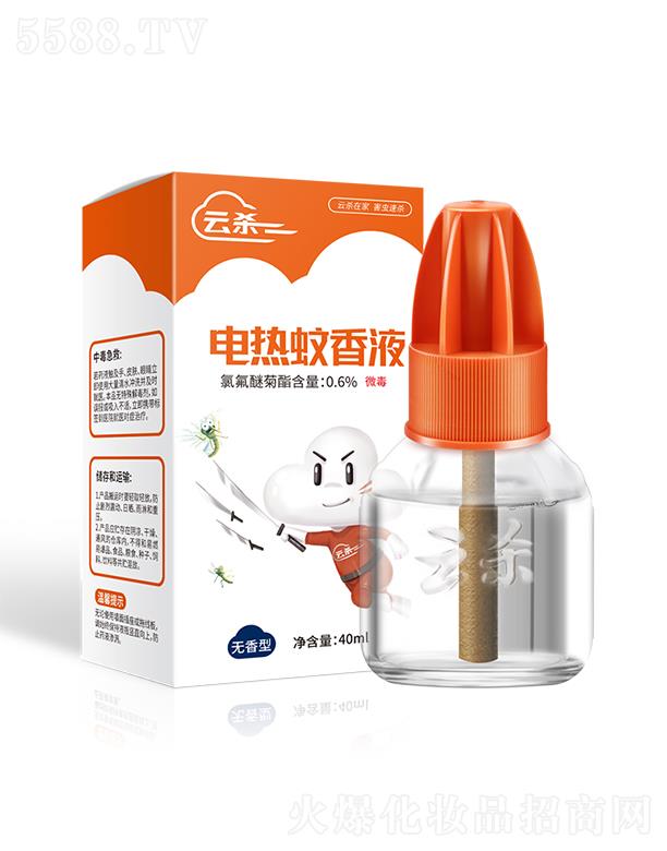 �Ϻ��ܳ�����Ʒ���޹�˾���Ϻ��ܳ� �ƚ�늟�����Һ 40ml�ƌW�䷽ֲ����ȡ