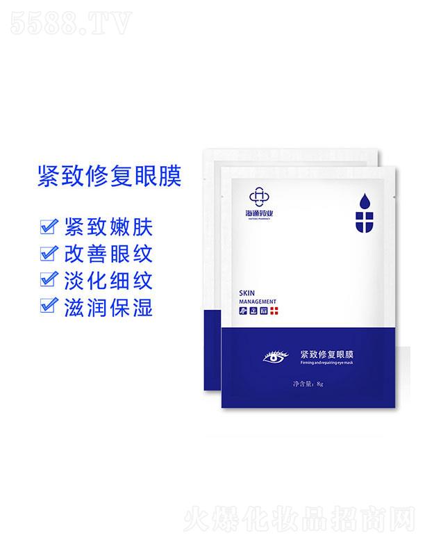 �V�|��ͨˎ�I(y��)���޹�˾���V�|��ͨ    ��ͨˎ�I(y��)�o���ޏ�(f��)��Ĥ   ���۴�  ������(x��)�y
