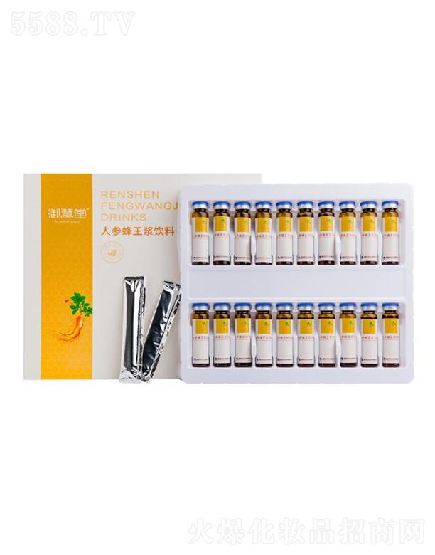 �V�ݵ¼�����Ʒ���޹�˾���������˅������{��� 200ml(10ml/֧x20֧)