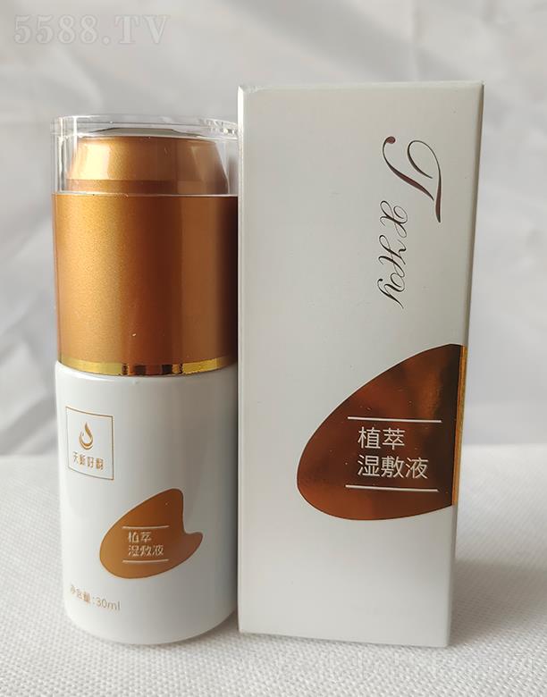 ���m˹����Ƽ����V�ݣ����޹�˾�����º��ֲ�͝��Һ 30ml