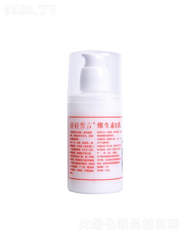 ���K�������Ƽ����޹�˾�����K�������   �p�p���ԾS����E�����w��  100ml   �a(b��)ˮ����