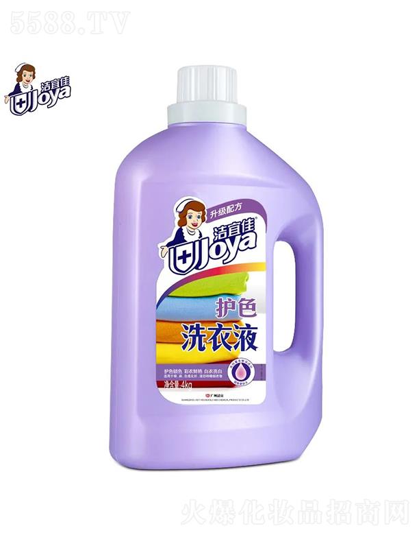 �V�����λ��yƷ���޹�˾���V������   ���˼��o(h��)ɫϴ��Һ   �o�ɹ�   4KG