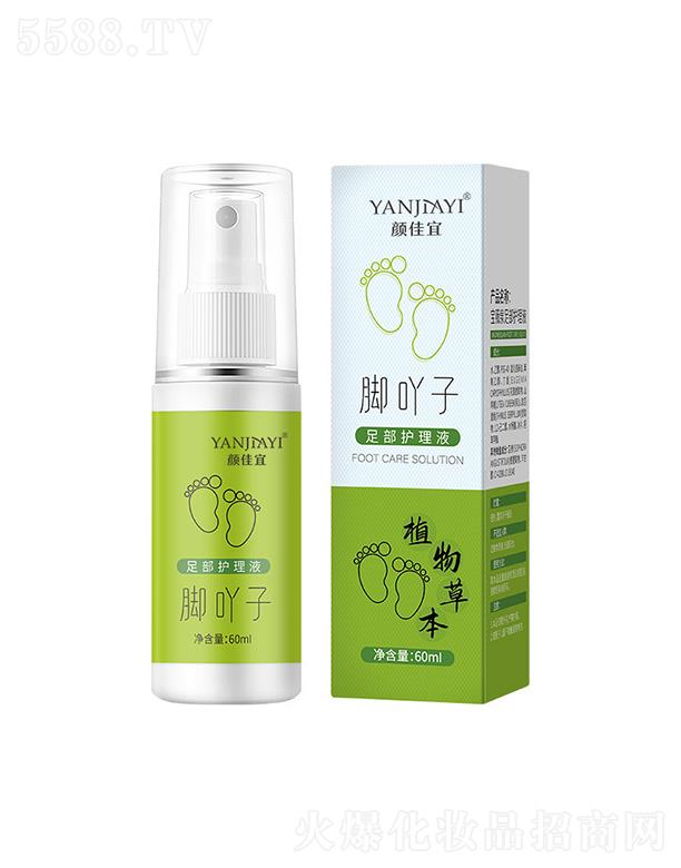 �V���И��S����Ƽ����޹�˾������_߹���㲿�o��Һ 60ml
