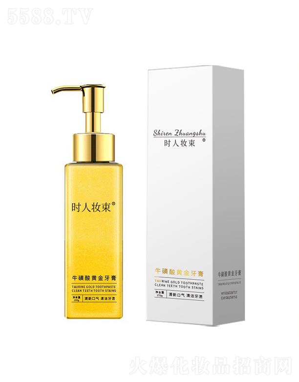 �V���И��S����Ƽ����޹�˾���r�ˊy���������S������ ȥ���ڳ�ȥ���n