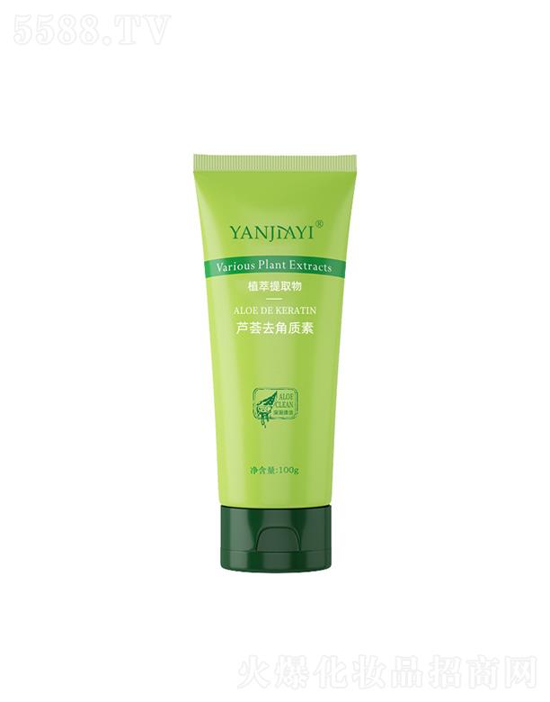 �V���И��S����Ƽ����޹�˾������J�Cȥ���|(zh��)�� ����坍�غ�ȥ��Ƥ