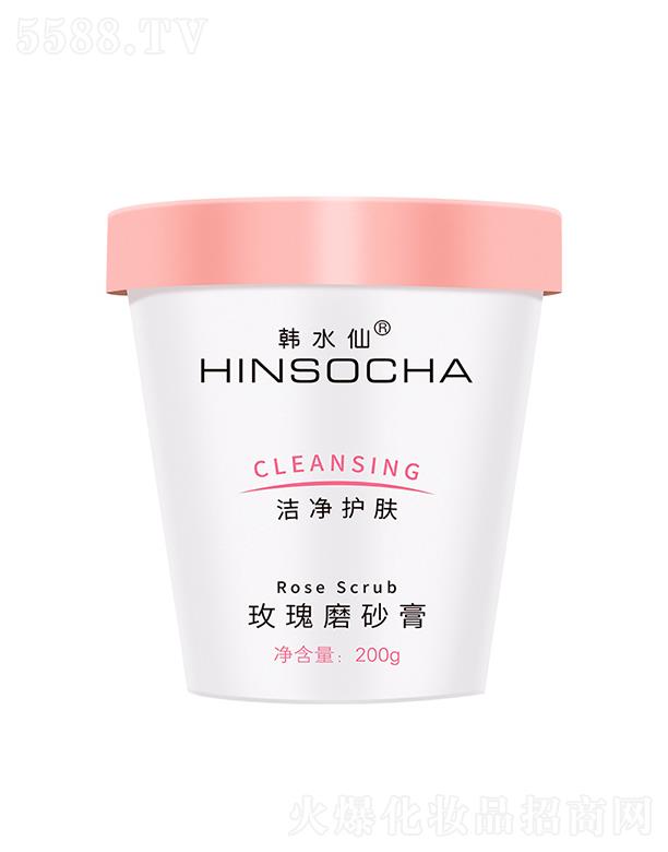 �V���nˮ�ɻ��yƷ���޹�˾���nˮ��õ��ĥɰ�� 200g�غ�ȥ���ϻ����|