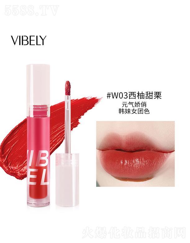 �V�����𻯊yƷ���޹�˾��VIBELY�z�qˮ�F����#W03�������� �p���@�׌W(xu��)���h����