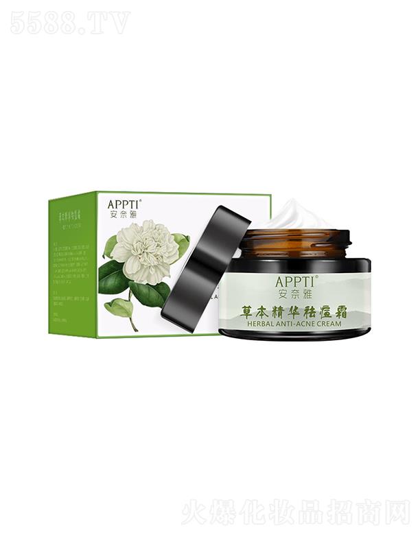 �V���R������Ƽ����޹�˾�������Ųݱ����A�˪ ������ӡ�ഺ���۴��沿�غ����o��˪