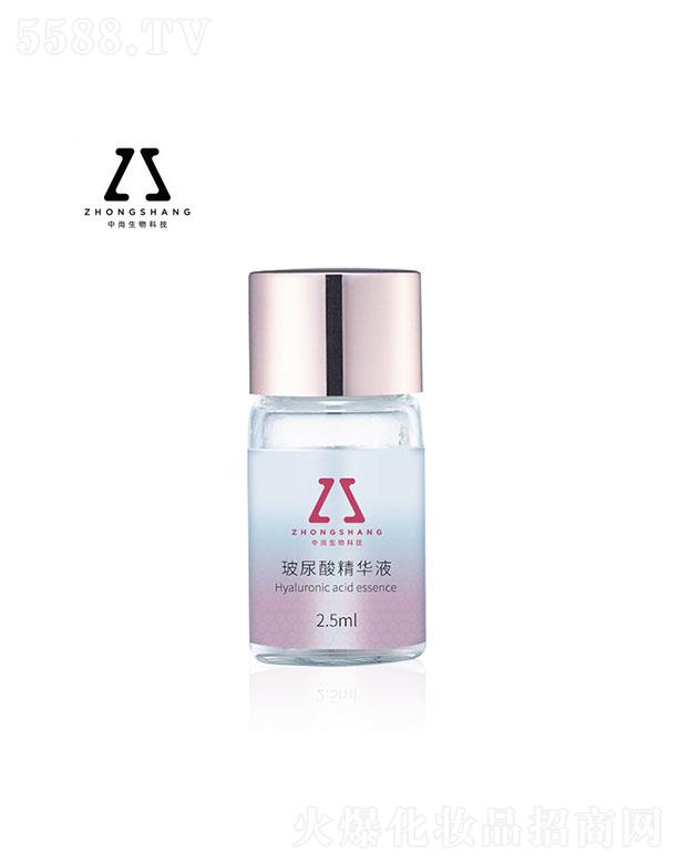 �V����������Ƽ����޹�˾�����в����ᾫ�AҺ2.5mlOEM �aˮ�������o(h��)����Ժ���o(h��)�wƷ�N�ƴ��ӹ�