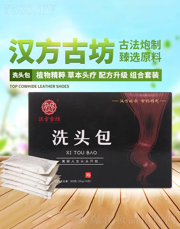 ���՝h���ŷ�����Ƽ����޹�˾�����՝h���ŷ�����   �h���ŷ�ϴ�^��   �^Ƥ�B(y��ng)�o(h��)