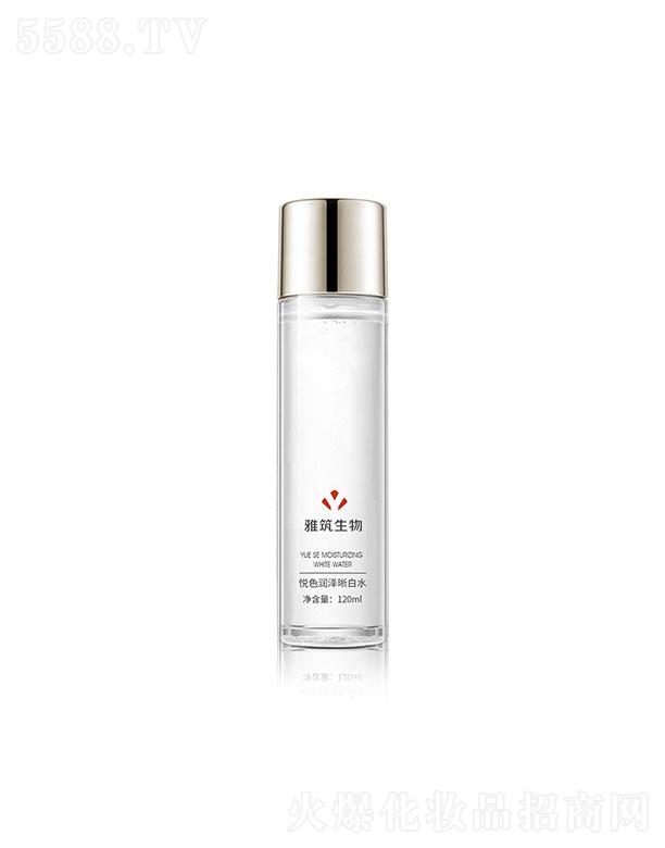 �V�|��������Ƽ����޹�˾���V�|��������  �������ɫ��������ˮ  120ml   ƽ�Ἒ(x��)�y