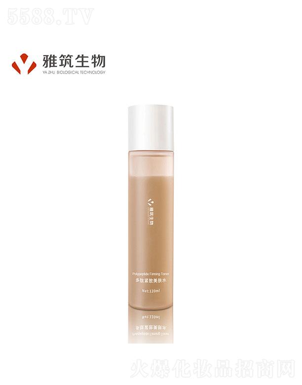�V�|��������Ƽ����޹�˾���V�|��������  ����������ľo�����wˮ  120ml   ���ƴֲ�