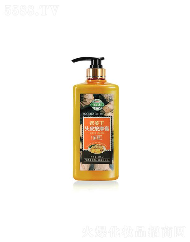 �V���c��������Ƽ�����؟(z��)�ι�˾���V���c����  �c�����Ͻ����^Ƥ��Ħ��  800ml  ���g�l(f��)�z