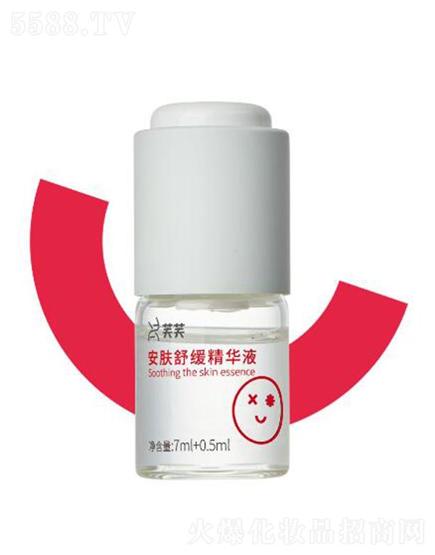 ������̩������������Ƽ����޹�˾��ܽܽ���w�澏���AҺ (7ml+0.5ml)X4֧ �澏�޼t�������o(h��)