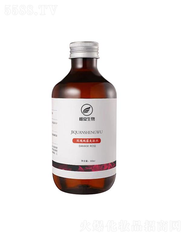 �V�ݼ�Ȫ����Ƽ����޹�˾���V�ݼ�Ȫ  ��Ȫ����õ�弃¶ˬ�wˮ  300ML   �������w