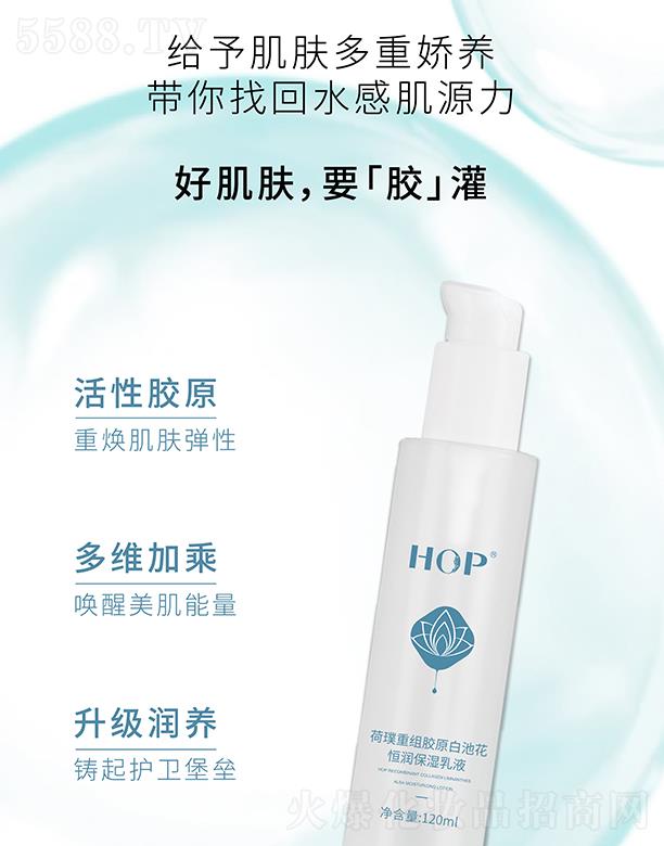 ���K��Դ������ؽM�zԭ�׳ػ��㝙������Һ 120ml