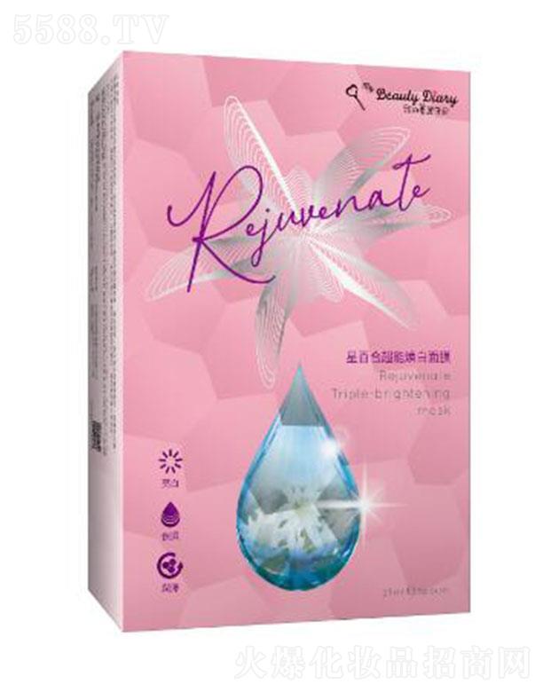 �yһ(�Ϻ�)����Ʒ���Q���޹�˾���ҵ�������ӛ�ǰٺϳ��ܟ�����Ĥ 23ml*5 �{��(ji��)�wɫ��������͸��