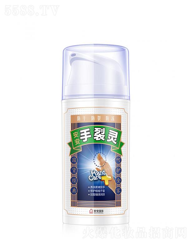 ��ɽ�а������ݱ���Ʒ���޹�˾�����������` 100g���o(h��)�ֲڸ��������p��