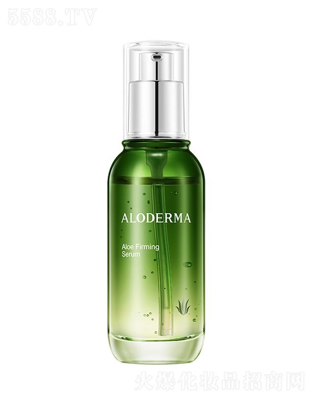 �_ɽ���h(hu��n)���J�C��Ʒ���޹�˾���a¶�¬��J�C�o�¾��AҺ 50ml��ȝ��B(y��ng)�o�¿���