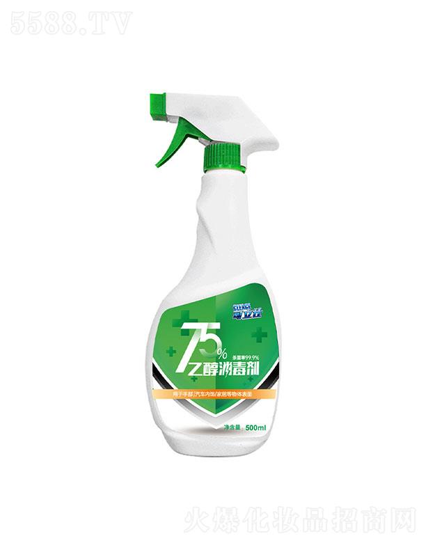 ���K���V�ջ����F�ɷ����޹�˾�����K���V  ������75�Ⱦƾ����F  500ml   ��������