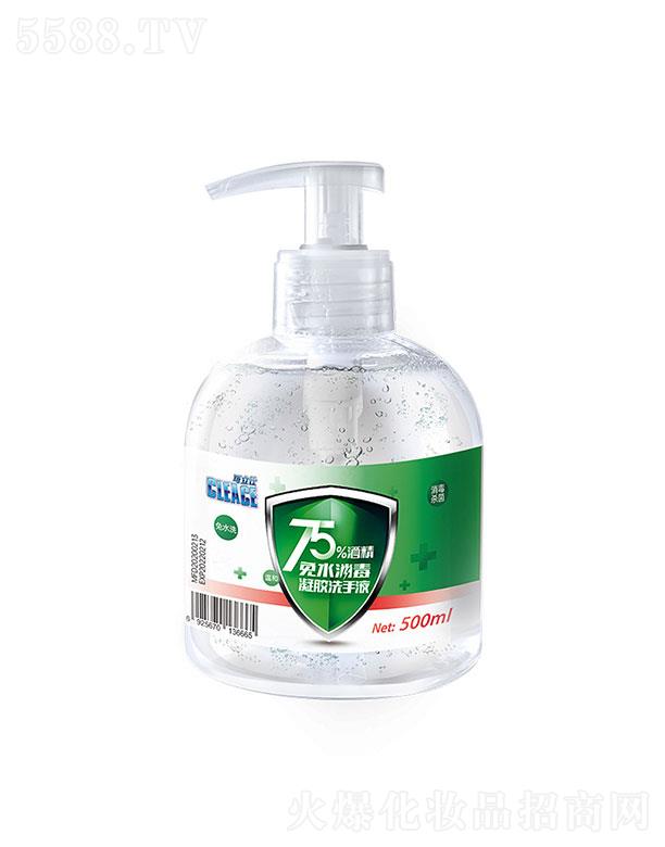 ���K���V�ջ����F�ɷ����޹�˾�����K���V  ������75�Ⱦƾ���ϴϴ��Һ  500ml  ��������