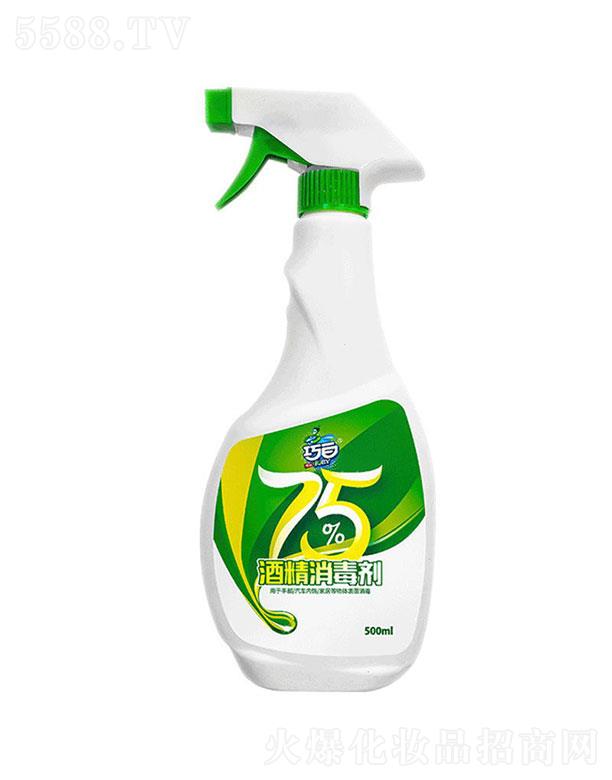 ���K���V�ջ����F�ɷ����޹�˾�����K���V  �ɰ�75�Ⱦƾ����F  500ml  ��������