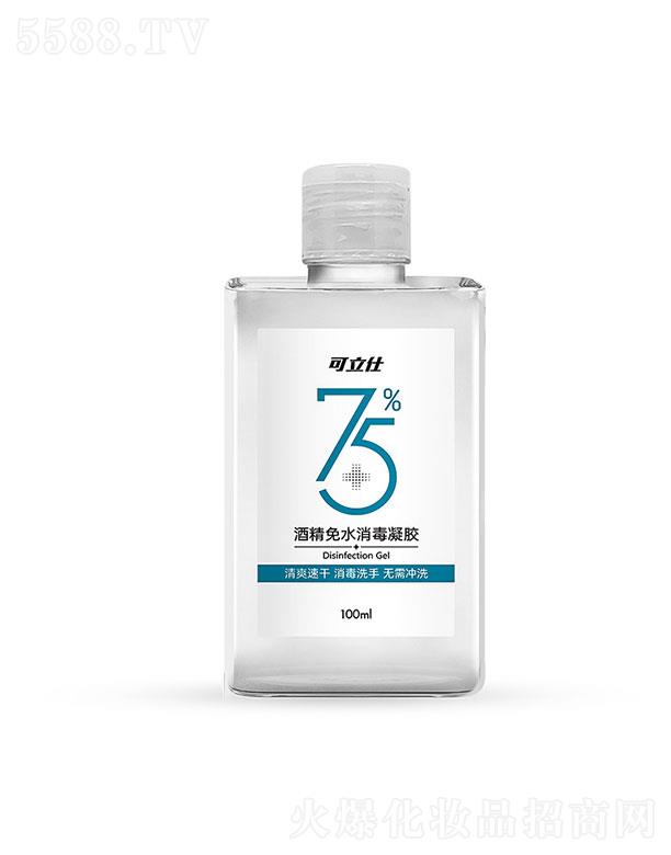 ���K���V�ջ����F�ɷ����޹�˾�����K���V  ������75%�Ⱦƾ���ϴ�������z  100ml��y�ٸ�   ��ͯ����