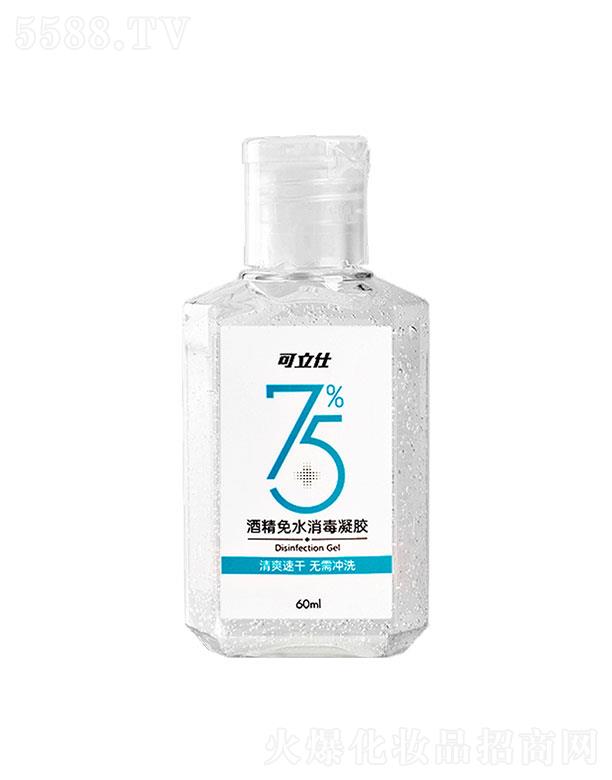 ���K���V�ջ����F�ɷ����޹�˾�����K���V  ������75%�ƾ������ˮϴ��Һ  60ml  ��������