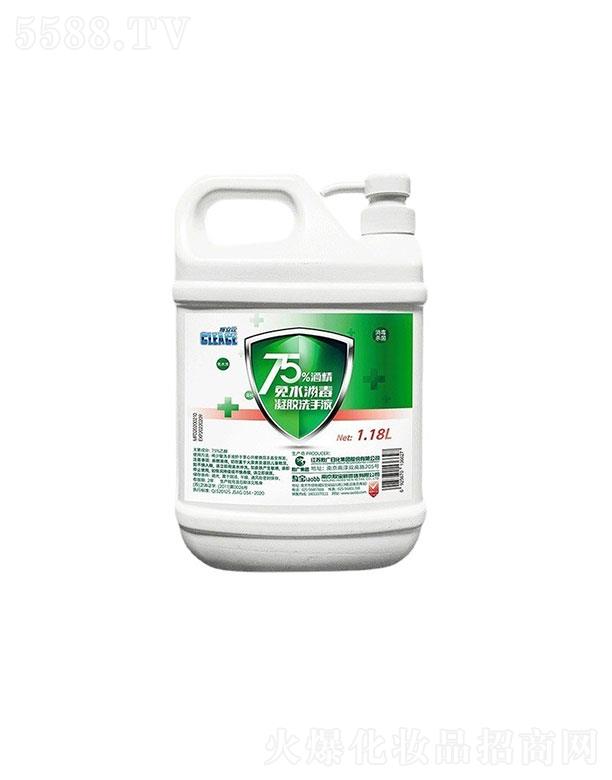 ���K���V�ջ����F�ɷ����޹�˾�����K���V  ������75�Ⱦƾ���ϴϴ��Һ  1.18kg  ������ϴ��