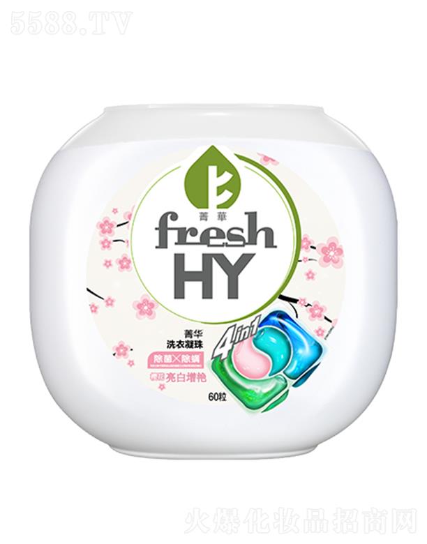 ���R���V�ݣ�����Ʒ���޹�˾��fresh HYݼ�A�ĺ�һ�ѻ�ϴ������600g��60����