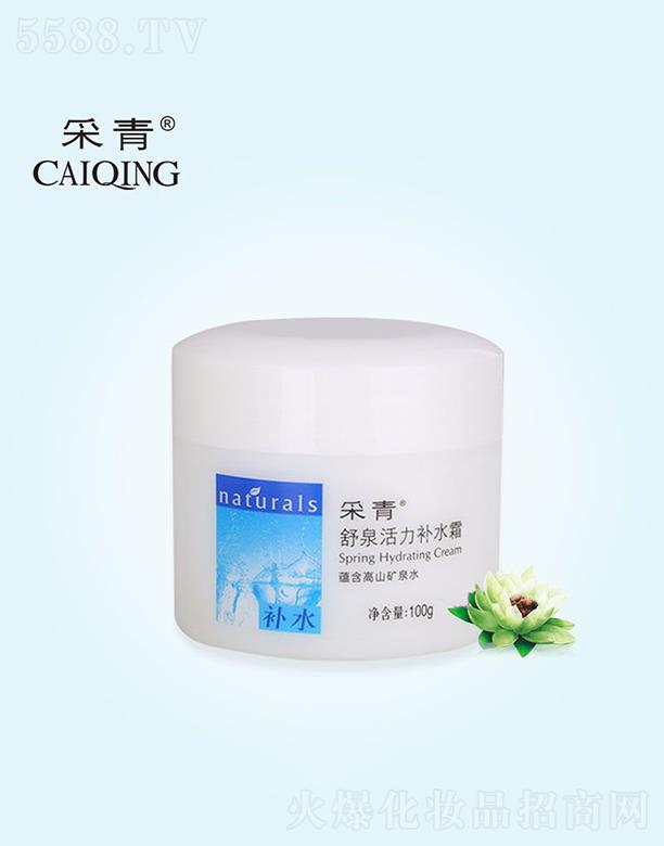 �V���в����ջ���Ʒ���޹�˾���V���в���  ������Ȫ�����aˮ˪  100g   �̝��aˮ   ������