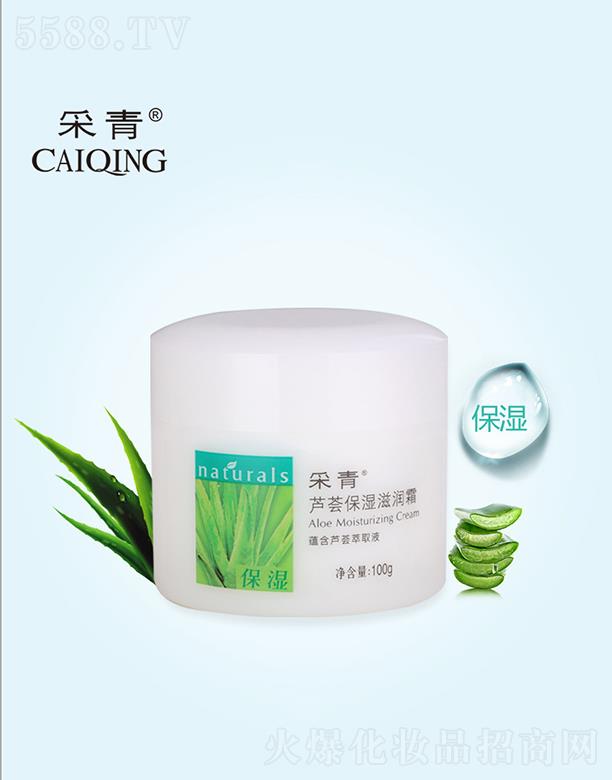 �V���в����ջ���Ʒ���޹�˾���V���в���  �����J�C�����̝�(r��n)˪  100g   �a(b��)ˮ����