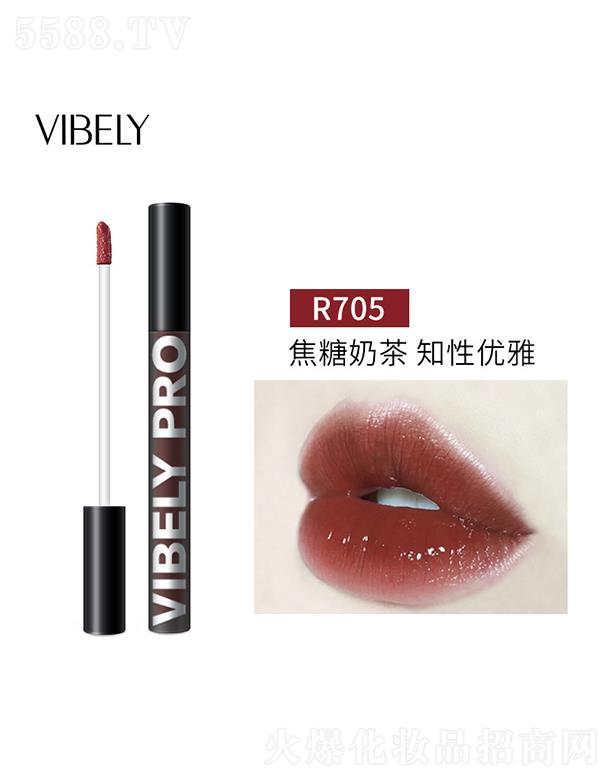 �V�����𻯊yƷ���޹�˾��VIBELYС���R�R��՚ⴽ��R705�����̲� �̝�(r��n)�p���־��iɫ