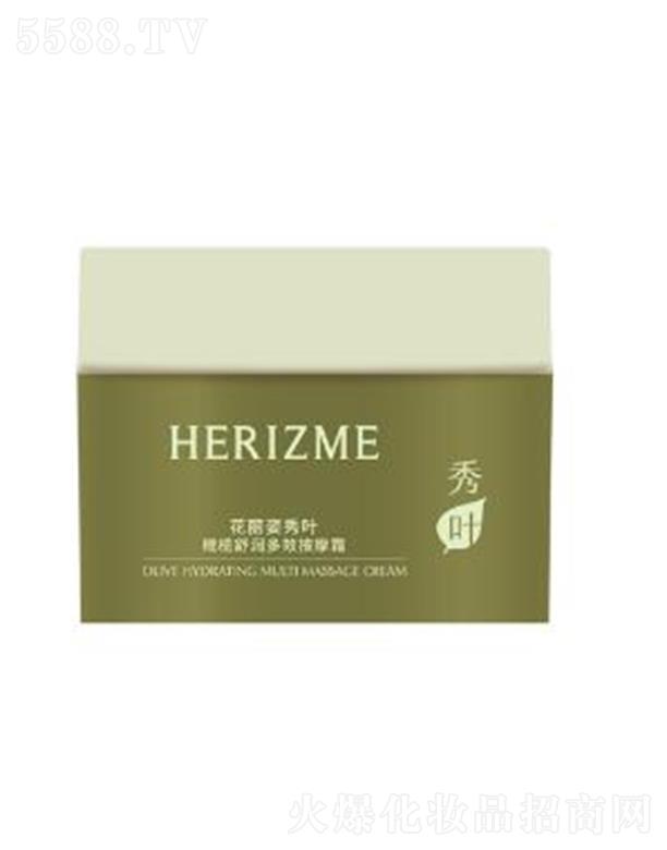 ���������yƷ�����u�����޹�˾�����������~�ϙ챣���Ч��Ħ˪ 220ml���B(y��ng)���ɼ��w���a(b��)ˮ����