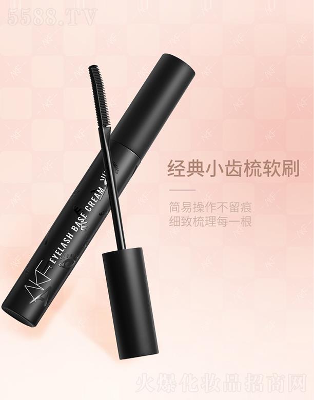 ���u�����w���yƷ���޹�˾��AKF ��ë���� 5g �������� �pӯ�w�L(zh��ng)