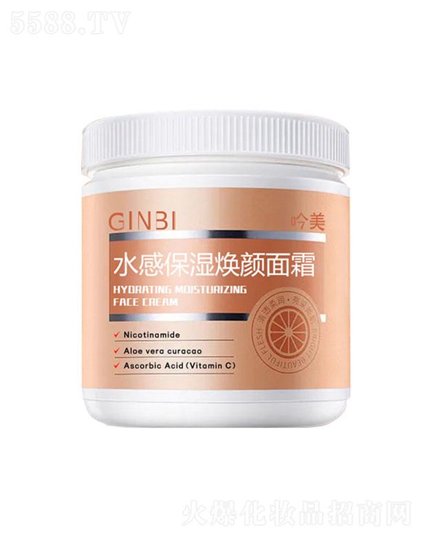 �V����ܽɯ���yƷ���޹�˾������ˮ�б������˪ 500g�o���aˮ����͸��