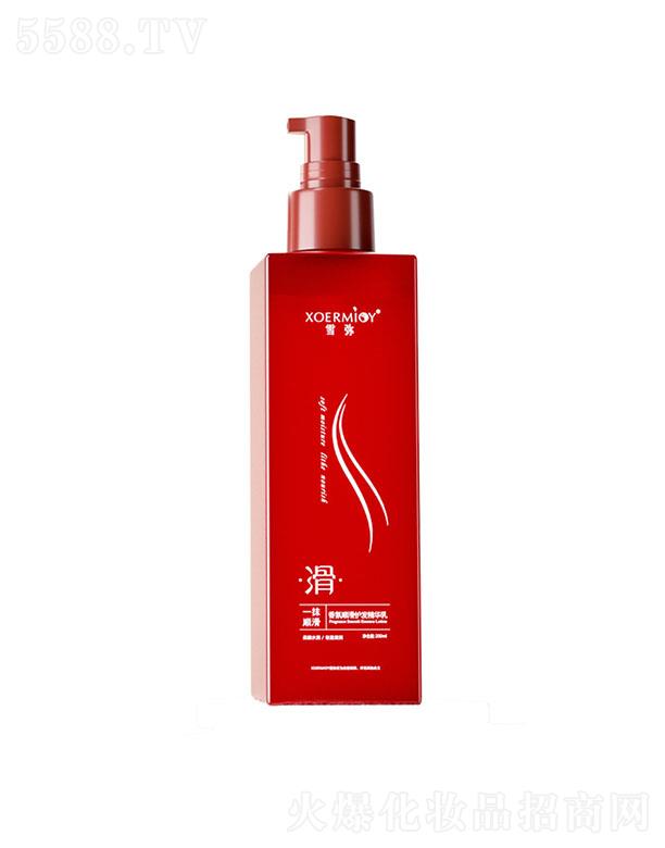 �V����ܽɯ���yƷ���޹�˾��ѩ�����혻��o(h��)�l(f��)���A�� 200ml 혻���ϴ�o(h��)�l(f��)