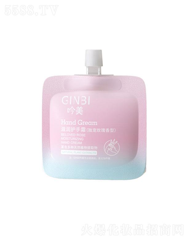 �V����ܽɯ���yƷ���޹�˾�������̝��o��˪30g������õ�����͡��̝��aˮ����