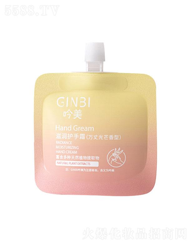 �V����ܽɯ���yƷ���޹�˾�������̝��o��˪30g���f�ɹ�â���͡��ֲ��o��������