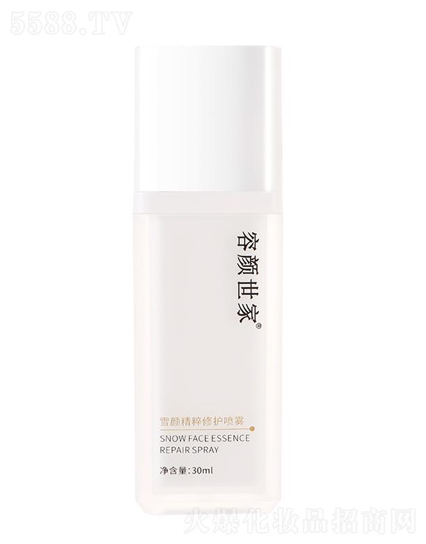 �V������������Ƽ����޹�˾���������ѩ������o(h��)���F 30ml