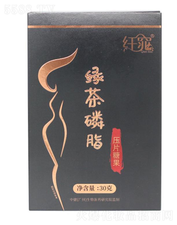 �дȱ���Ʒ�Ƽ��_(k��i)�l(f��)���޹�˾���w�G����֬��Ƭ�ǹ� 30g