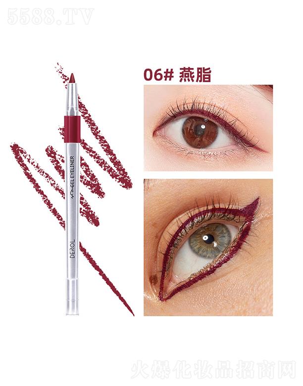 �V�|��?c��)R����Ƽ����޹�˾��DEROL��ɫ�۾�(xi��n)�z�P06#��֬