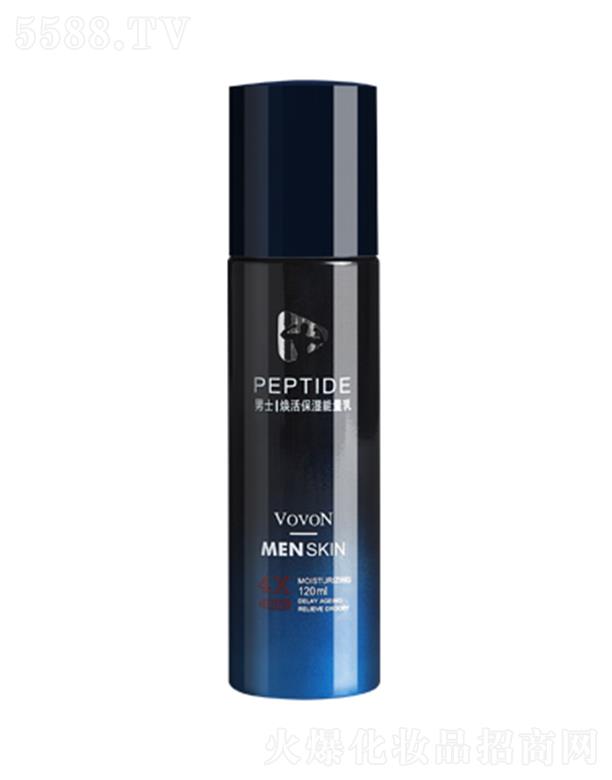 ���^�о_�λ��yƷ���޹�˾��VOVON��ʿ����������� 120ml�o���Ք����w�澏�沿��(x��)�y�����͸ɝ���