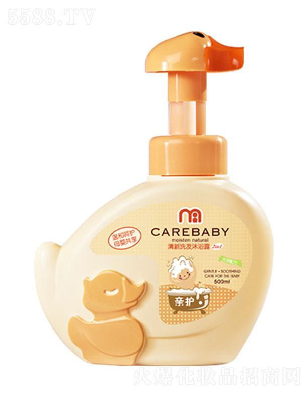 ���^�о_�λ��yƷ���޹�˾���H�o����ϴ�l(f��)��ԡ¶ 500ml�غ��坍���w���^Ƥ���۹��S�ּ��w�c�^Ƥ�ӵ����Ա��oĤ