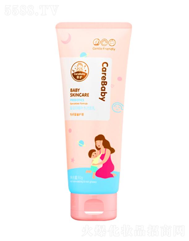 ���^�о_�λ��yƷ���޹�˾���H�o(h��)��ͯ�澏�a(b��)ˮ������ 80g�a(b��)��ˮ�ֲ������{(di��o)��(ji��)���w�Ġ�B(t��i)