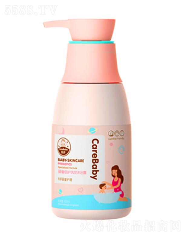 ���^�о_�λ��yƷ���޹�˾���H�o��ͯ���oϴ�l(f��)��ԡ¶2in1��ˮ�����o�ͣ�300ml�غ��坍��ͯ�^�l(f��)�����w�϶������֬