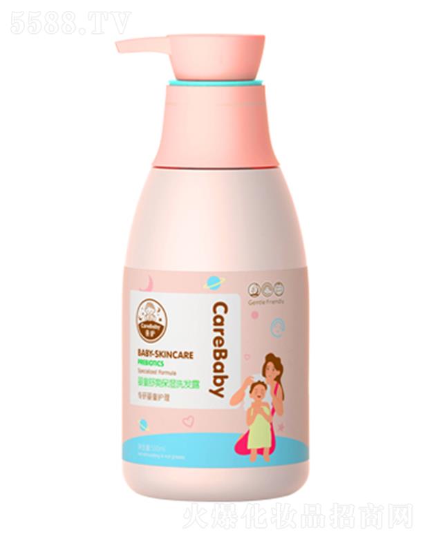 ���^�о_�λ��yƷ���޹�˾���H�o(h��)��ͯ��ˬ����ϴ�l(f��)¶����ˬ�����ͣ�500ml���^�l(f��)�ṩ�B(y��ng)�ּ���(x��)�µĝ��B(y��ng)