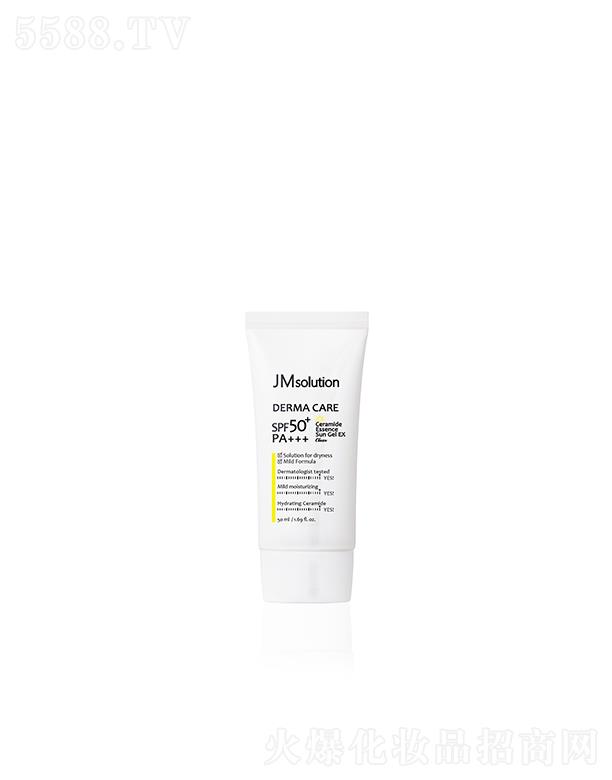 ����漰��_���yƷ���޹�˾����˾�е¬����A���o(h��)����¶ SPF50+��PA+++ 50ml�߱�������͸�w��