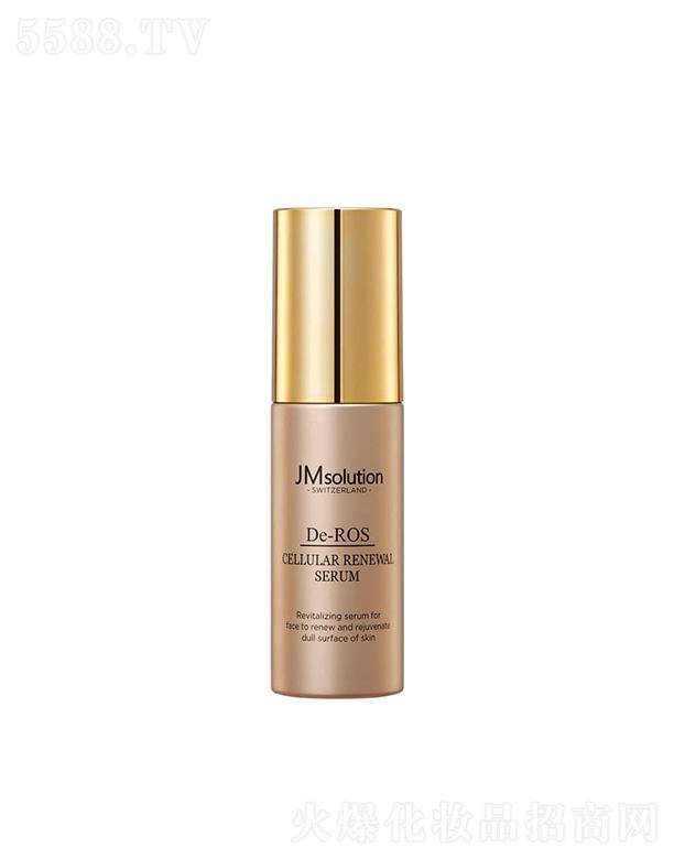 ����漰��_���yƷ���޹�˾����˾����ʿˮԴ�¼����A�飨3̖�� 30ml �����̝�